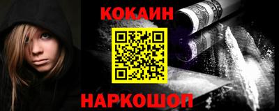 Альфа ПВП Ипатово