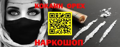 Альфа ПВП Ипатово
