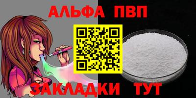 метамфетамин Ирбит
