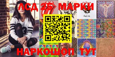 метамфетамин Ирбит