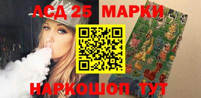 Альфа ПВП Ипатово