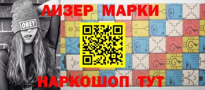 метамфетамин Ирбит