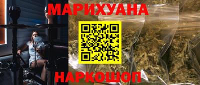 Альфа ПВП Ипатово