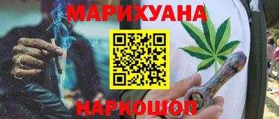 Альфа ПВП Ипатово