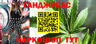 метамфетамин Ирбит