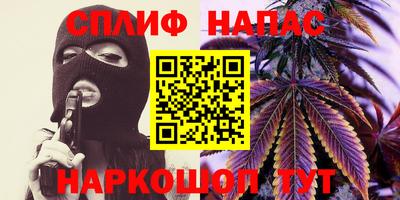 метамфетамин Ирбит