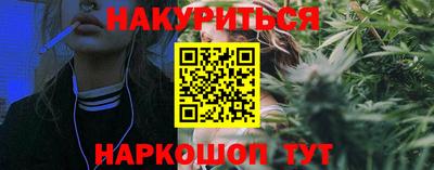 прущий лед Изобильный