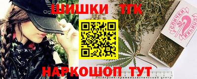 метамфетамин Ирбит