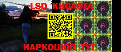 Альфа ПВП Ипатово