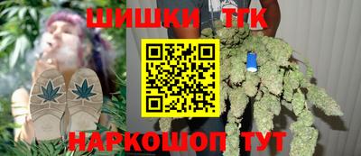 Альфа ПВП Ипатово