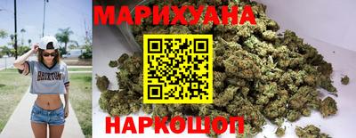 прущий лед Изобильный