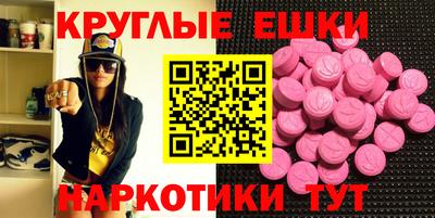 Альфа ПВП Ипатово
