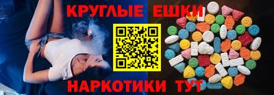 Альфа ПВП Ипатово