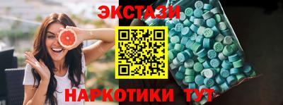 прущий лед Изобильный