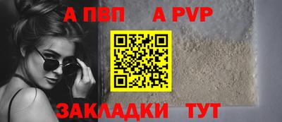 метамфетамин Ирбит