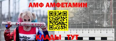 прущий лед Изобильный