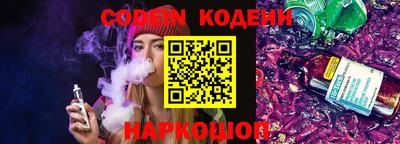 Альфа ПВП Ипатово