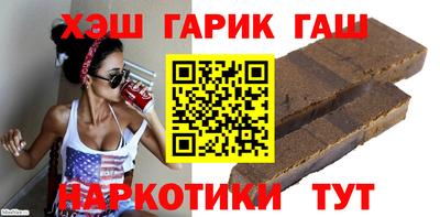 Альфа ПВП Ипатово