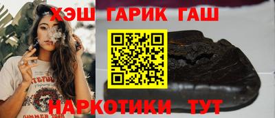 прущий лед Изобильный