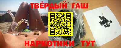 метамфетамин Ирбит