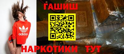 прущий лед Изобильный