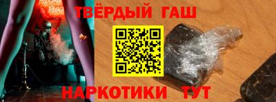 метамфетамин Ирбит