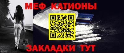 метамфетамин Ирбит