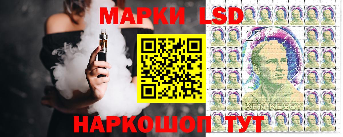 Марки NBOMe 1500мкг  Вход с VPN  Североуральск 